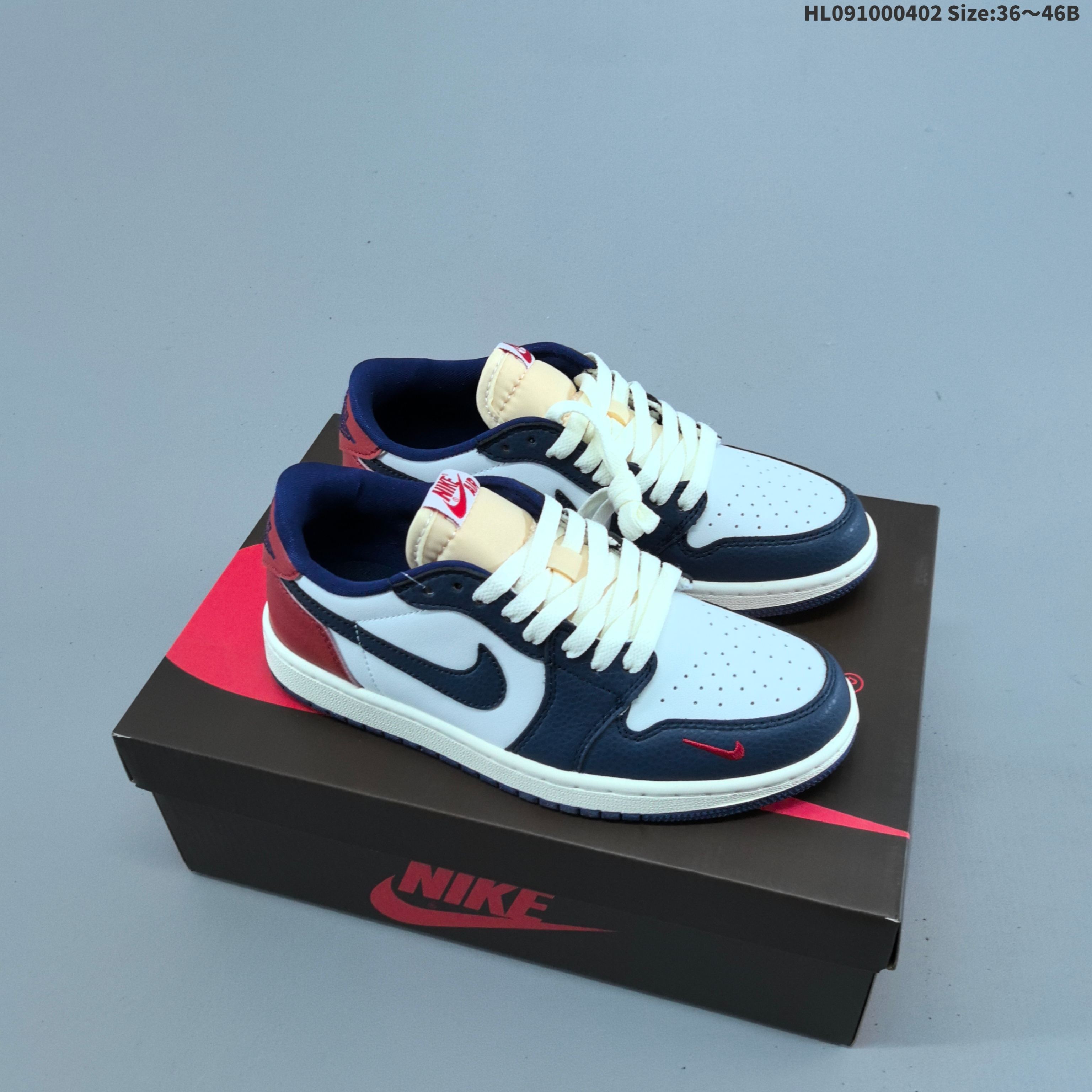 Nike Jordan